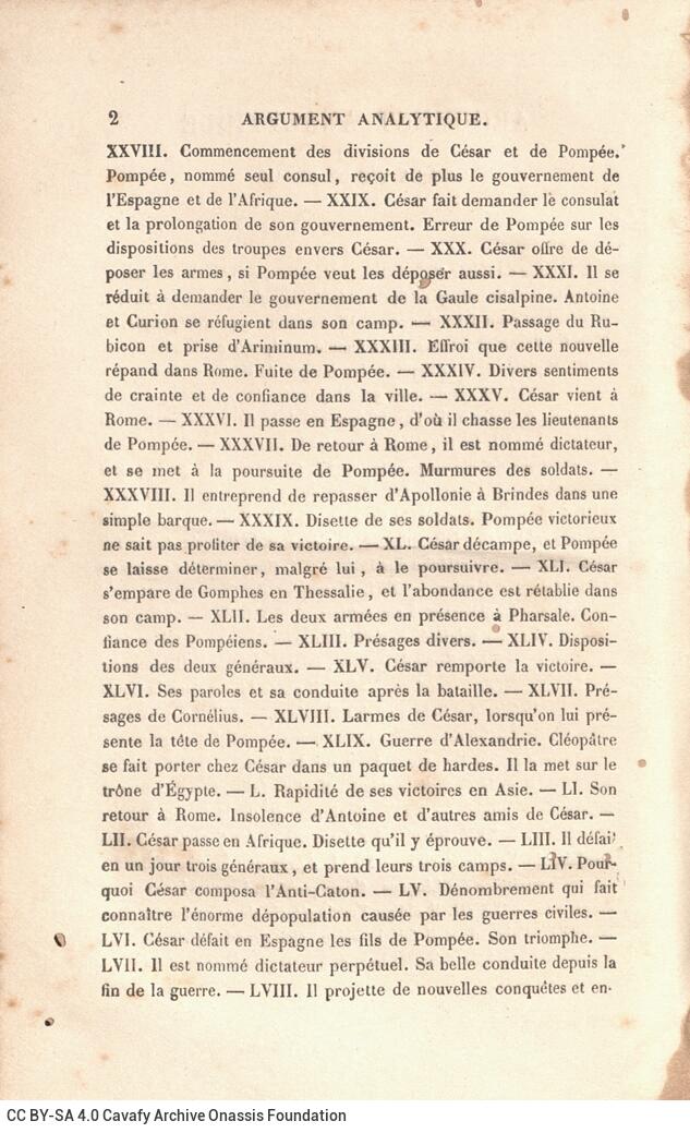 17,5 x 11,5 εκ. 6 σ. χ.α. + 264 σ. + 4 σ. χ.α., όπου στο φ. 1 στο recto κτητορική σφραγίδ